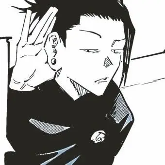 Profile image of 게토 스구루