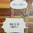 델리키