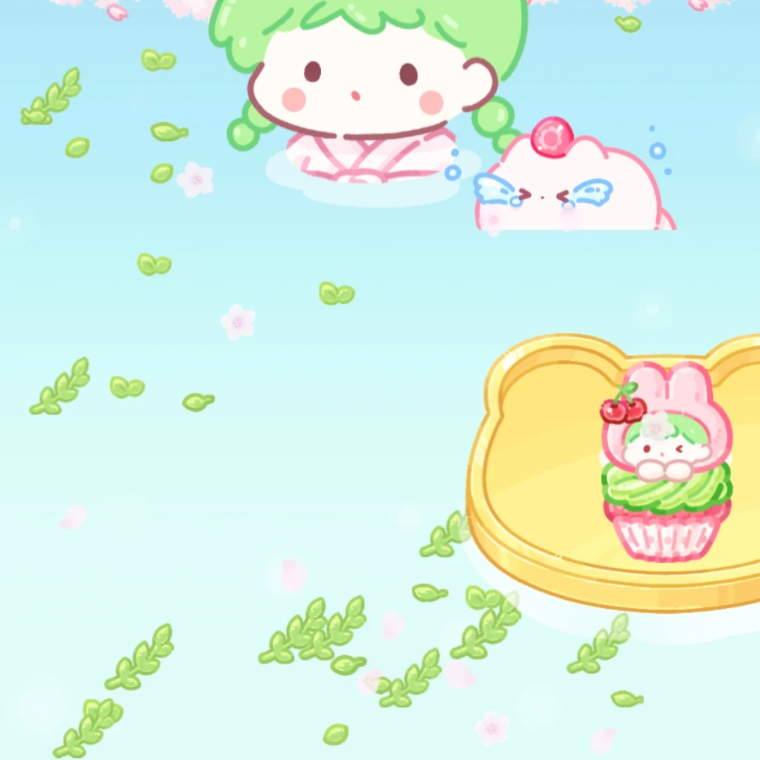 보프