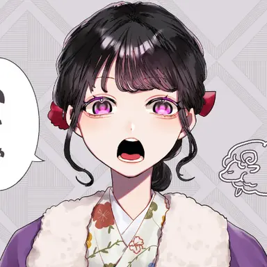 Profile image of Mouton