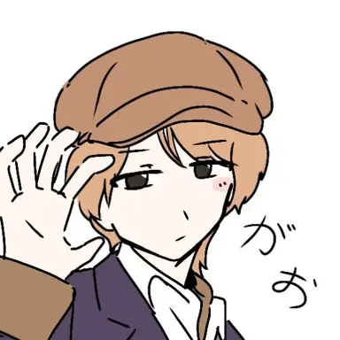 Profile image of ディグル