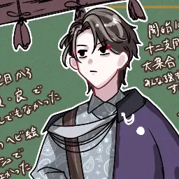 Profile image of ジャオ