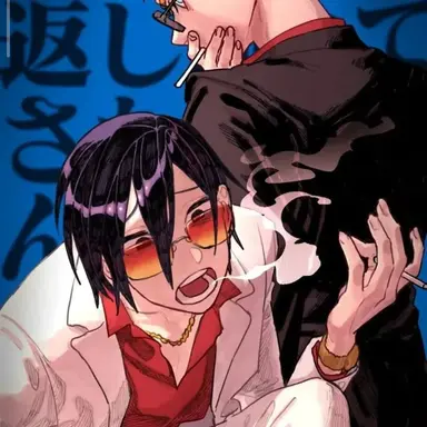 Profile image of 相棒