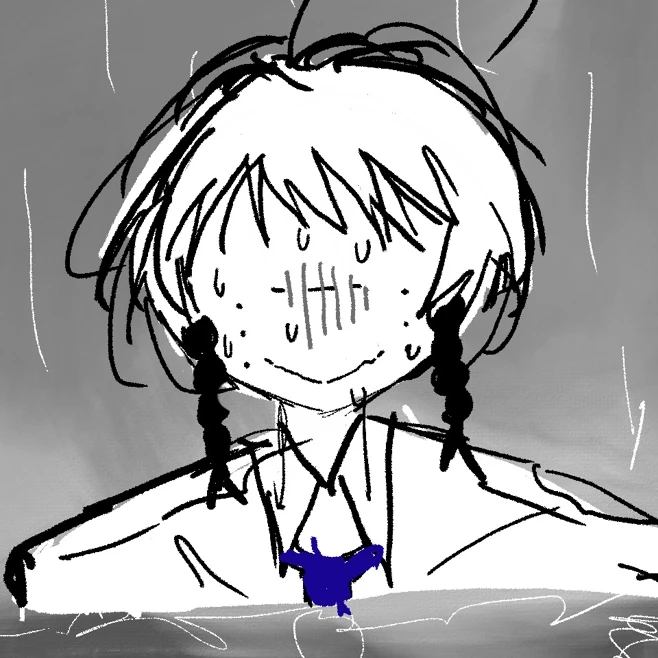사려정