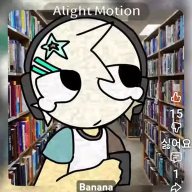 Profile image of 바나나