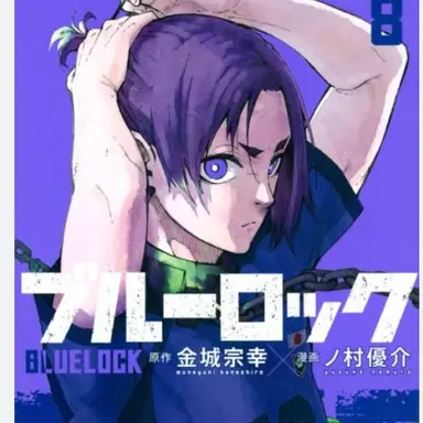 Profile image of 怜王