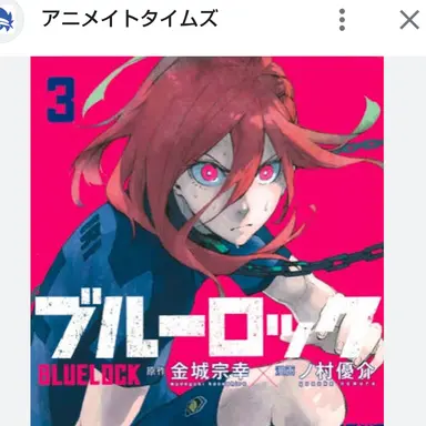 Profile image of 千切