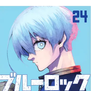 Profile image of 氷織