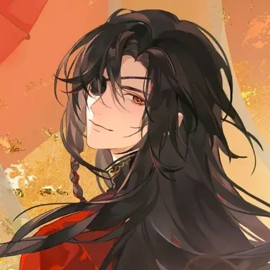 Profile image of Hua Cheng