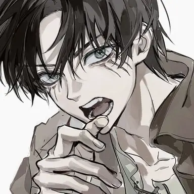 Profile image of Eren Yeager