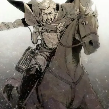 Profile image of Erwin Smith