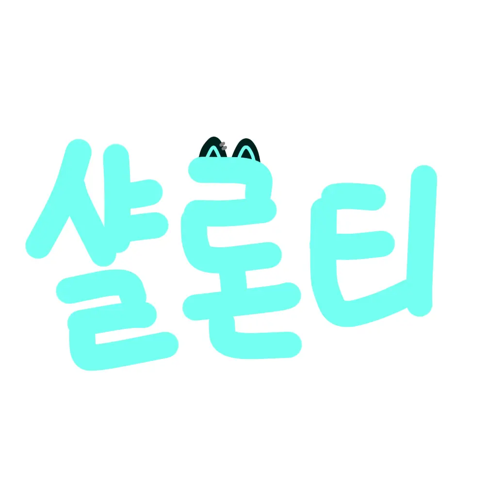 172839의 론티님과 자캐들!!