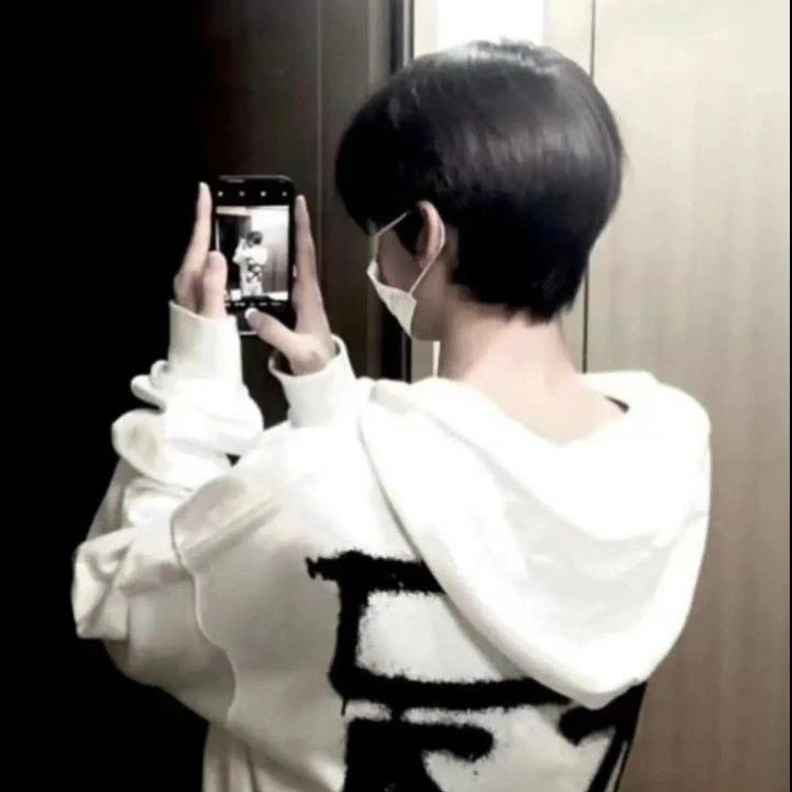한유진