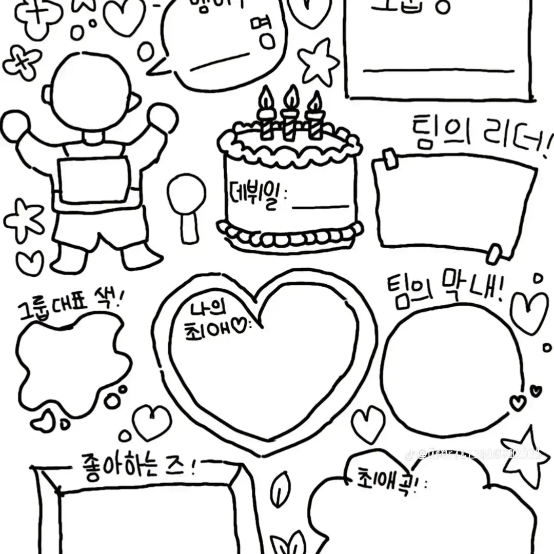 ShyHorse4465의 차별ㅇㅇㅂ
