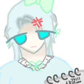 Profile image of 신유언