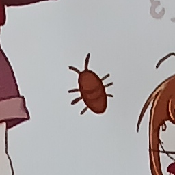 고고프렌즈학교(여우있 대표 이미지