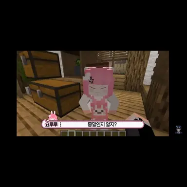 Profile image of 요루루