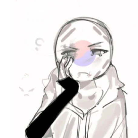 남한
