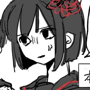 Profile image of 梅