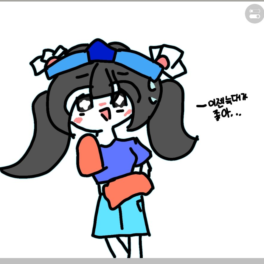ㅎ...이젠 늑대가 좋아.. 대표 이미지