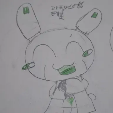 Profile image of 래봇