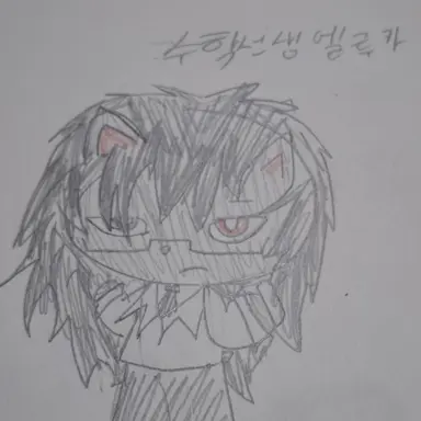 Profile image of 엘루카
