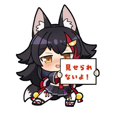 Profile image of 大神ミオ