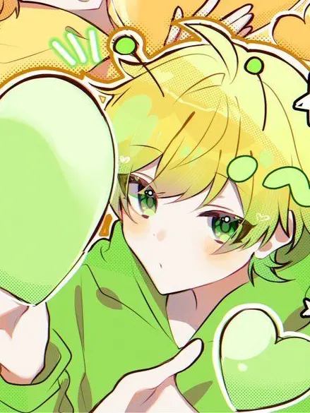 r_1652의 Siscon Big Brother ＿＿ ♡