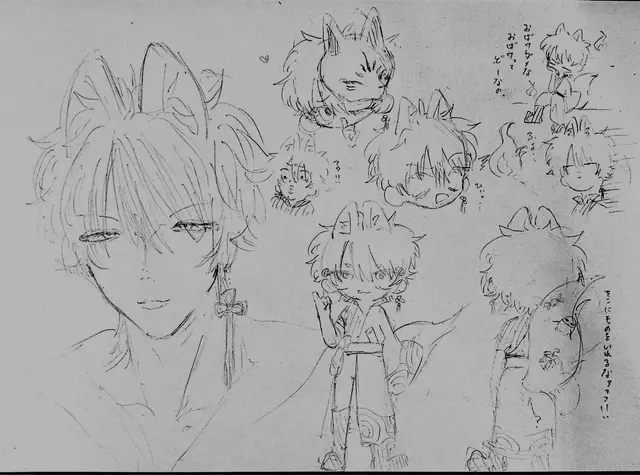 Profile image of 坂田銀時