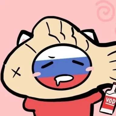 Profile image of ロシア