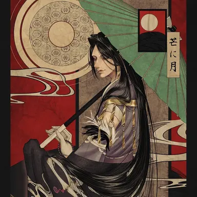 Profile image of 리치