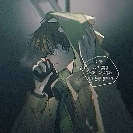 ClearSlide2745의 공경장 중상.