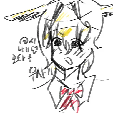 Profile image of 우사기