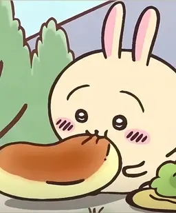 Profile image of 우사기