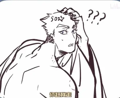 Profile image of 미국