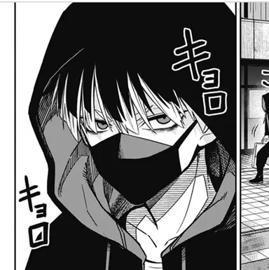 Profile image of 나루미 겐