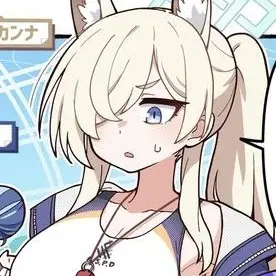 Profile image of 尾刃カンナ
