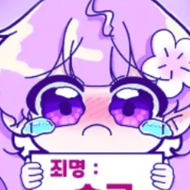 Profile image of Nun-kkotbyeol