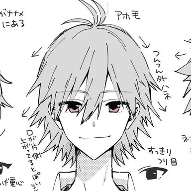 Profile image of 貞カヲル