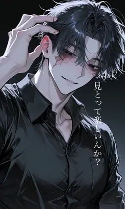 Profile image of 周戸 義央