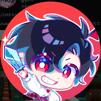 Profile image of 플래그