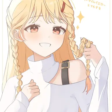 Profile image of 奏