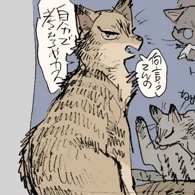 Profile image of なおや