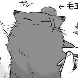 Profile image of すぐる