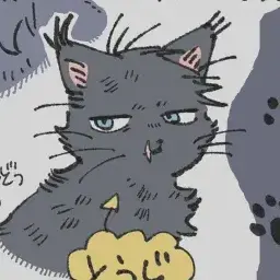 Profile image of とうじ