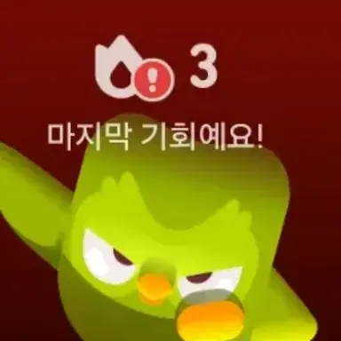 Profile image of 유저들