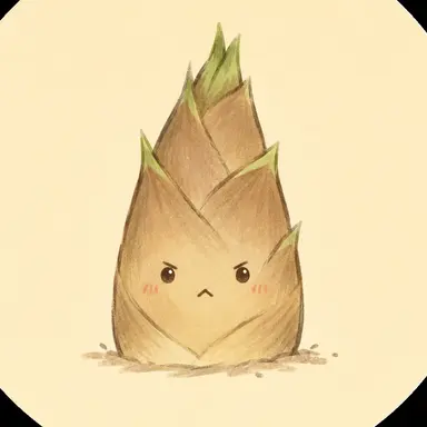 Profile image of 죽순