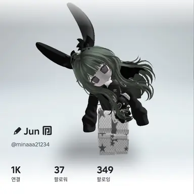 Profile image of 혜린