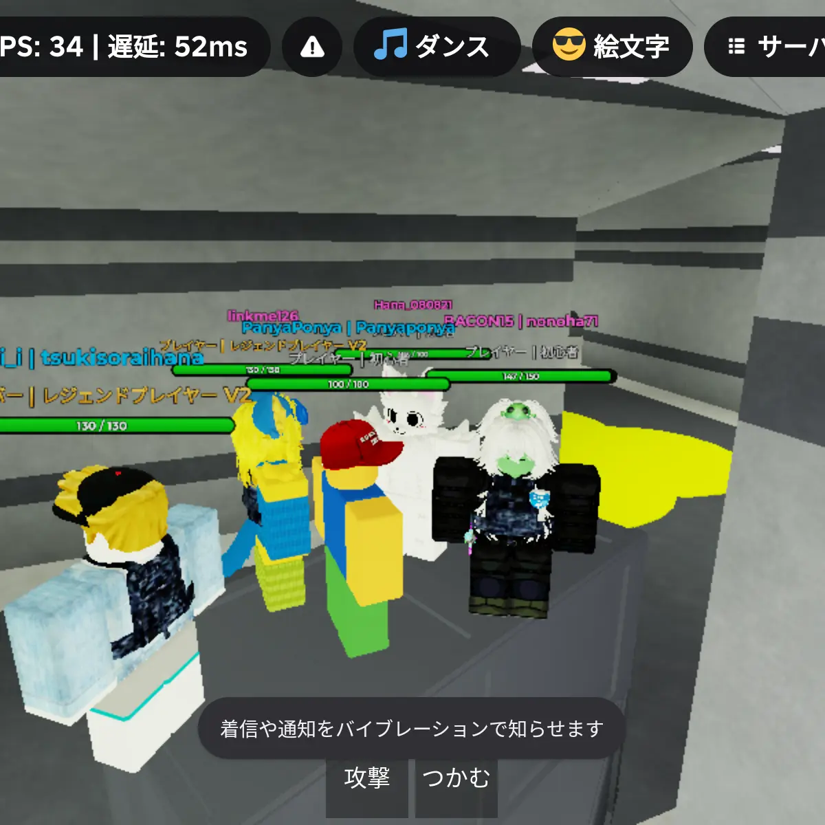 OutlawMouth0212의 私と話す会
