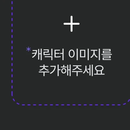 라더